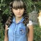 Алина Чалая Сергеевна фото №1378185
