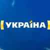 Діана Наконечна Владиславівна фото №1587383