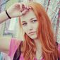Полина Юрьевна Савинова фото №960364