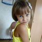 Анна Всеволодовна Вязовская фото №1102512