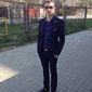 Дмитро Анатолійович Рій фото №873409