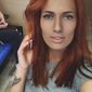 Катерина Васильевина Бирюкова фото №1248196