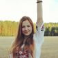 Наталія  Левчук фото №794714