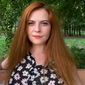 Ірина Альбертівна Багаутдинова фото №1163808