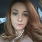 Оксана Анатольевна Сухая фото №904062