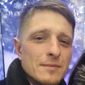 Сергій Едуардович Калініченко фото №1173090