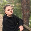 Богдан Андрійович Дмитренко фото №1548951