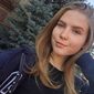 Анна Анатольевна Рогуль фото №1501247