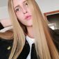 Диана Вадимовна Строкань фото №1138905