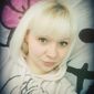 Мила  Милашечка фото №1395020