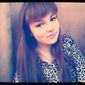 Катерина  Луценко фото №570636
