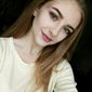 Диана Руслановна Полякова фото №1242642