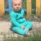 Артём Денисович Хайбулин фото №1537485