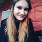 Анастасія Валентинівна Янишена фото №1300642