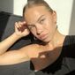 Валерия Владиславовна Афанасьева фото №1463174