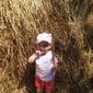 Єлизавета Юріївна Гачевська фото №1146038