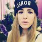 Ольга  Василівна фото №1007628