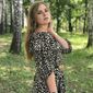 Наталія  Огородник фото №1545814