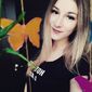 Карина Ивановна Мануйлова фото №1525789