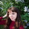 Діана Сергіївна Гилюк фото №1743144