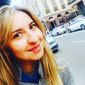Ирина Васильевна Лубик фото №1250681