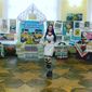 Екатерина Сергеевна Бутенко фото №1069089