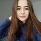 Катерина Русланівна Вегерчук фото №1364781