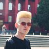 Артем  Литвиненко фото №1558012