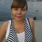Екатерина Сергеевна Коломоец фото №1288105