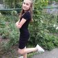 Катерина Віталіївна Курінна фото №1240254