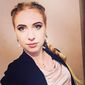 Виктория Олеговна Агеева фото №1327949