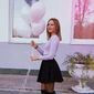 Катерина Олегівна Тимченко фото №1492578