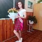 Мария  Рудницкая фото №1239069