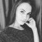 Елена  Ефремова фото №1254575