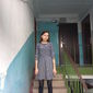 Кушнир Алина Александровна фото №854935