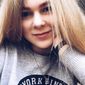 Еліна Володимирівна Степанова фото №1268517