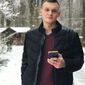 Андрій Русланович Бащук фото №1357247