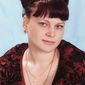 Юлия Константиновна Степкина фото №860831