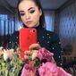 Катерина Олександрівна Мигута фото №1485485