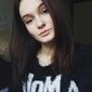 Екатерина Сергеевна Мартель фото №1398091