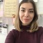 Анна Олександрівна Іноземцева фото №1499069
