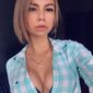 Ирина Игоревна Кондратюк фото №1454910