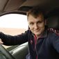 Калясік  Юрійович фото №1287366
