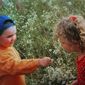 Владислав Леонідович Мельчинський фото №1322311