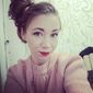 Надя Олексіївна Децик фото №1362652