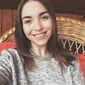 Анна Романівна Войтович фото №995947