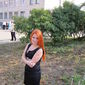 Ксения Олеговна Губина фото №721431