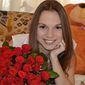Карина Юріївна Бутенко фото №824076