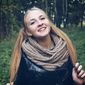 Валерія Сергіївна Пирогова фото №1169273