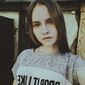 Алина Андреевна Лихолатова фото №917810